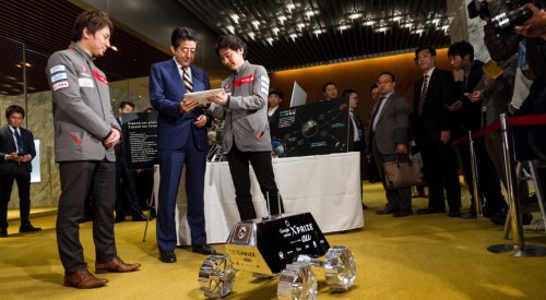 New fund to boost Japanese space startups
