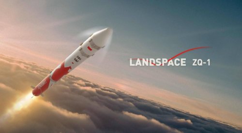 Landspace of China to launch first rocket in Q4 2018