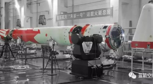Landspace ready for first Chinese private orbital launch but looks to grander plans