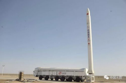 Chinese commercial rocket Smart Dragon-1 reaches orbit with first launch