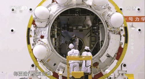 Chinese space station core module passes review but faces delays