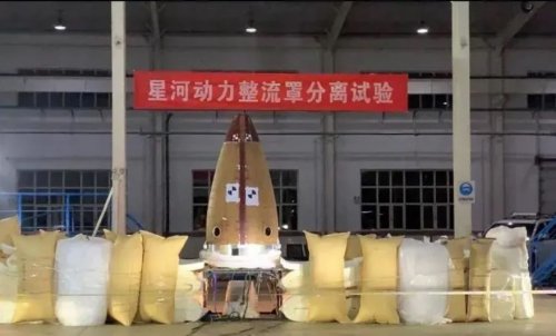 Chinese private launch firms advance with methane engines, launch preparations and new funding