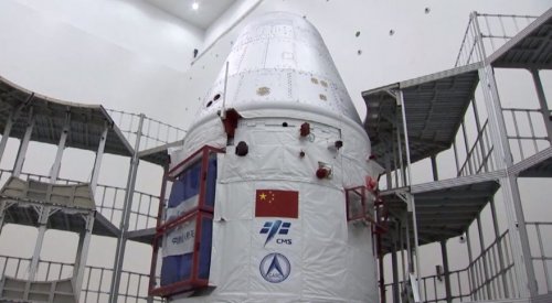 China outlines architecture for future crewed moon landings